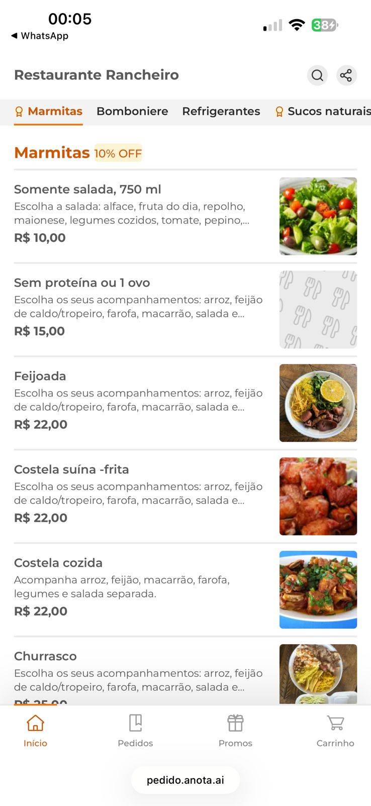 Restaurante Rancheiro меню