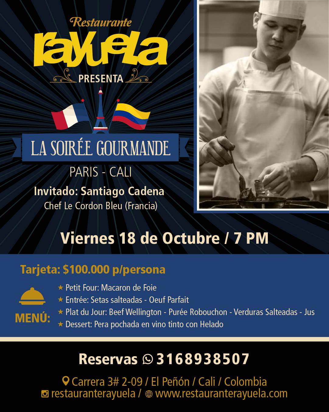 Restaurante Rayuela меню