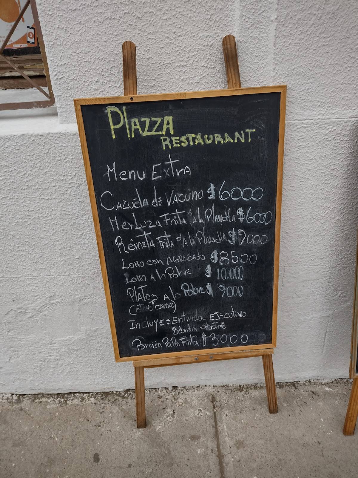 Restorant Chipe Libre меню