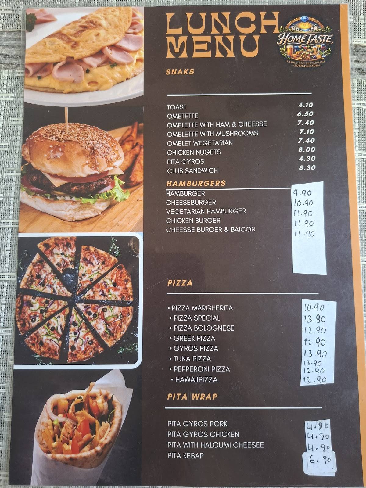 Hometaste меню