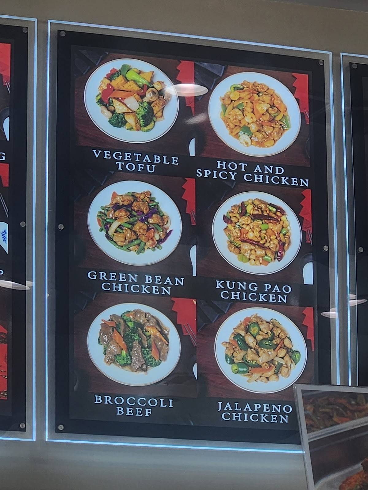 Golden Chopstix Rialto меню