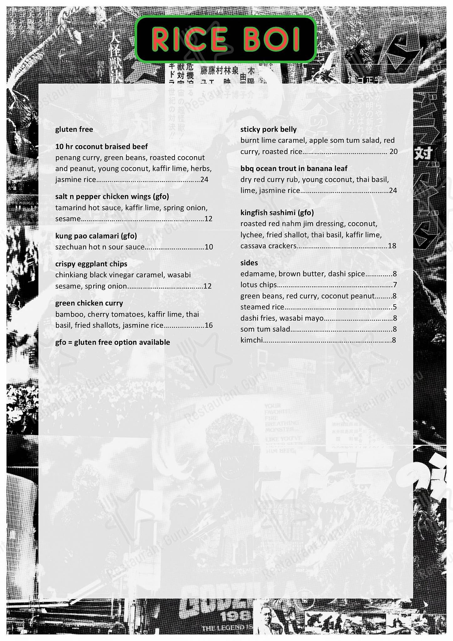 Rice Boi в Мулулабе - Vegan Menu