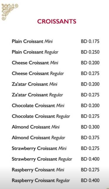 Red Croissant Bakery меню