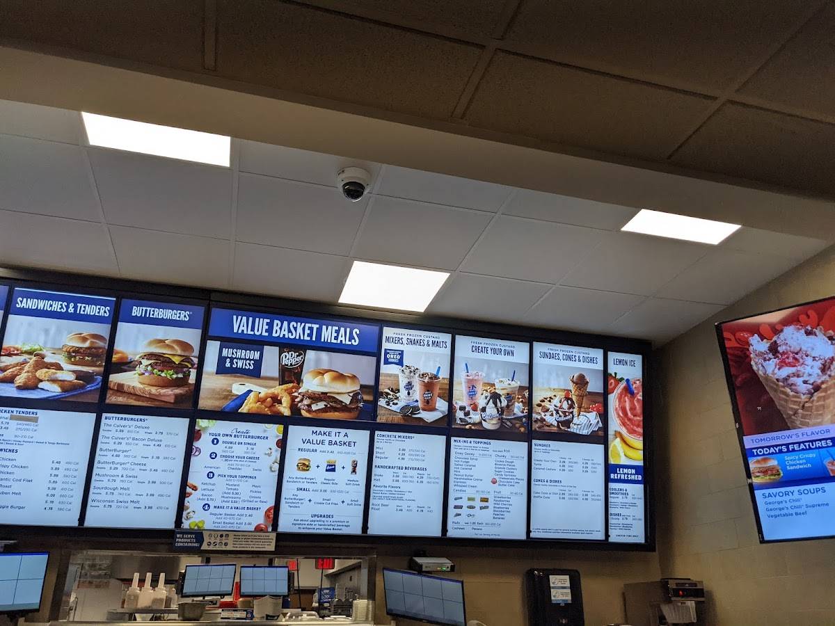 Culver’s меню