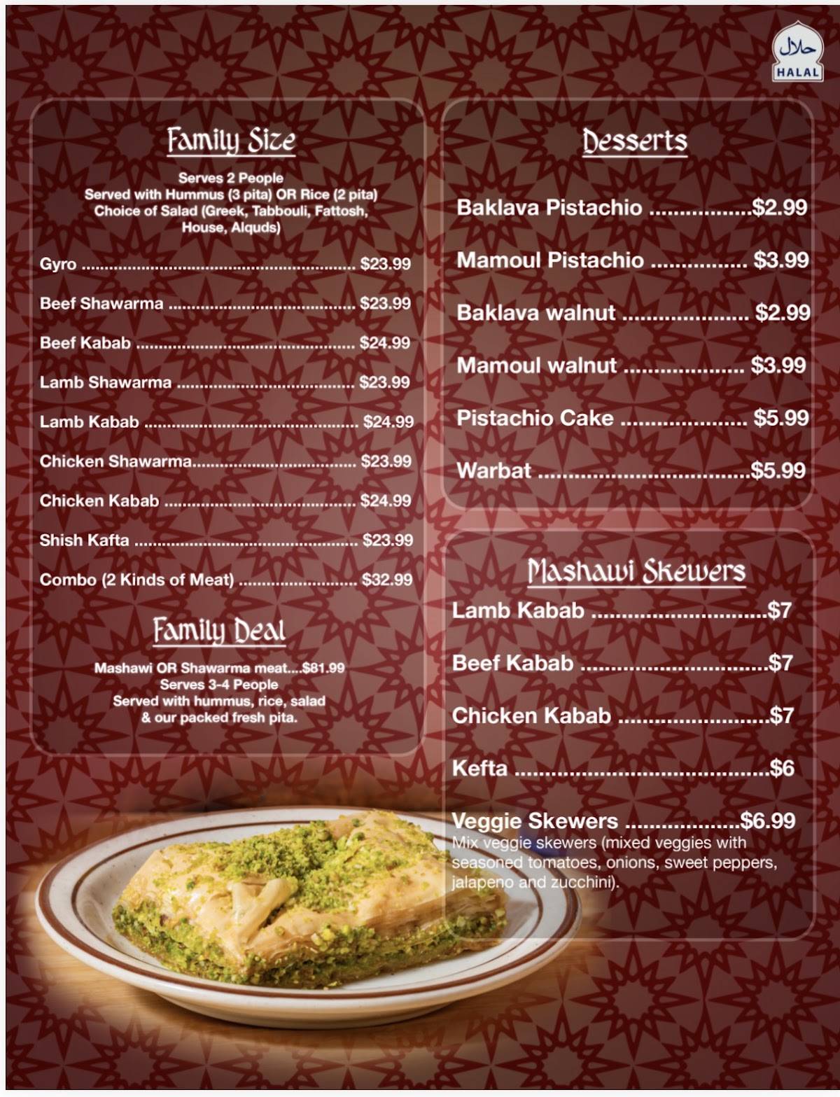 Alquds Mediterranean Grill 2 меню