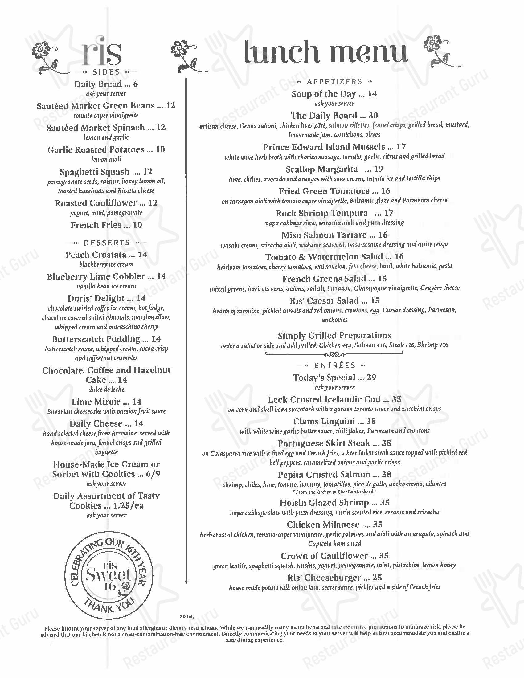 Ris в Вашингтоне - Lunch Menu
