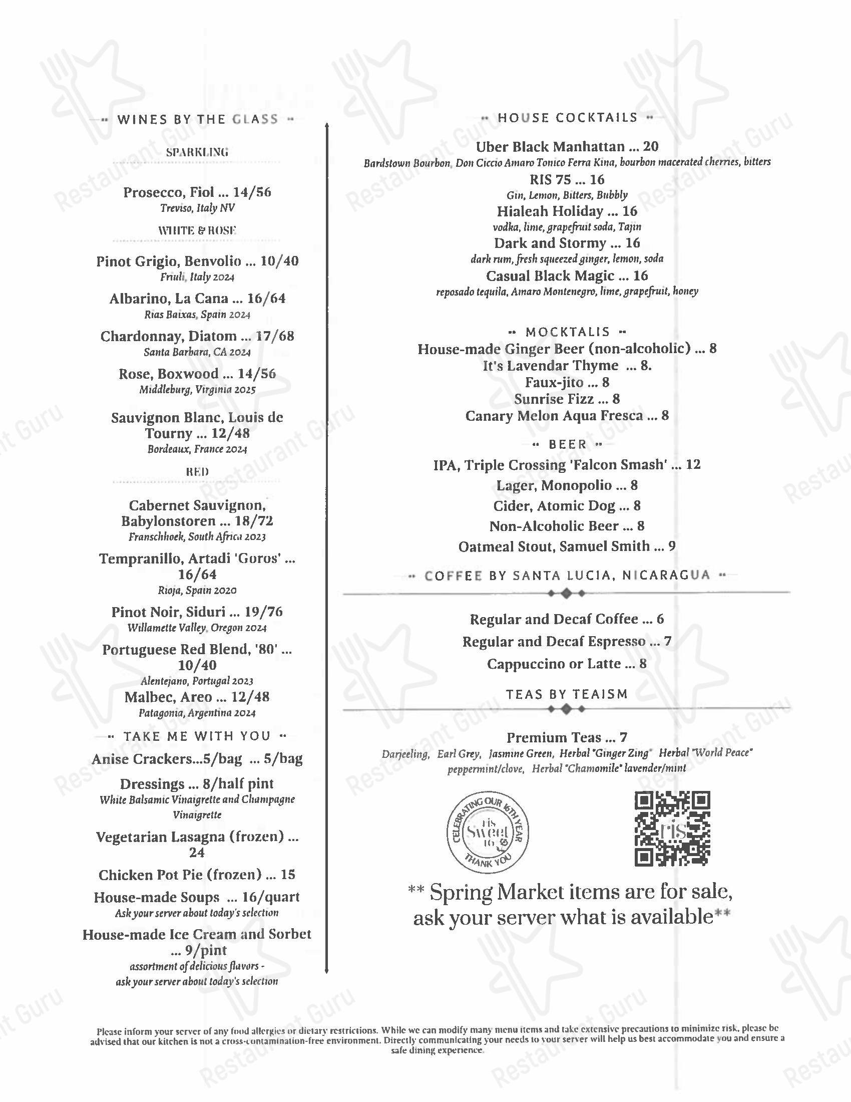 Lunch Menu паба и бара Ris в Вашингтоне