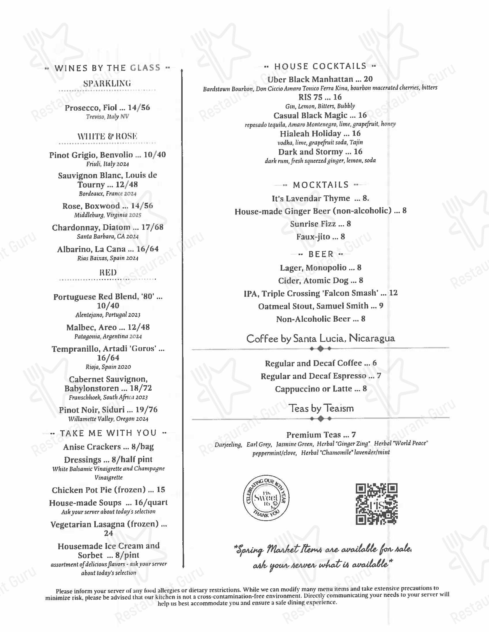 Ris в Вашингтоне - Wine Menu