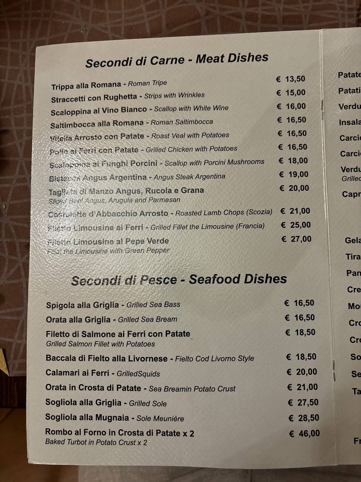 Ristorante Al Padovano меню