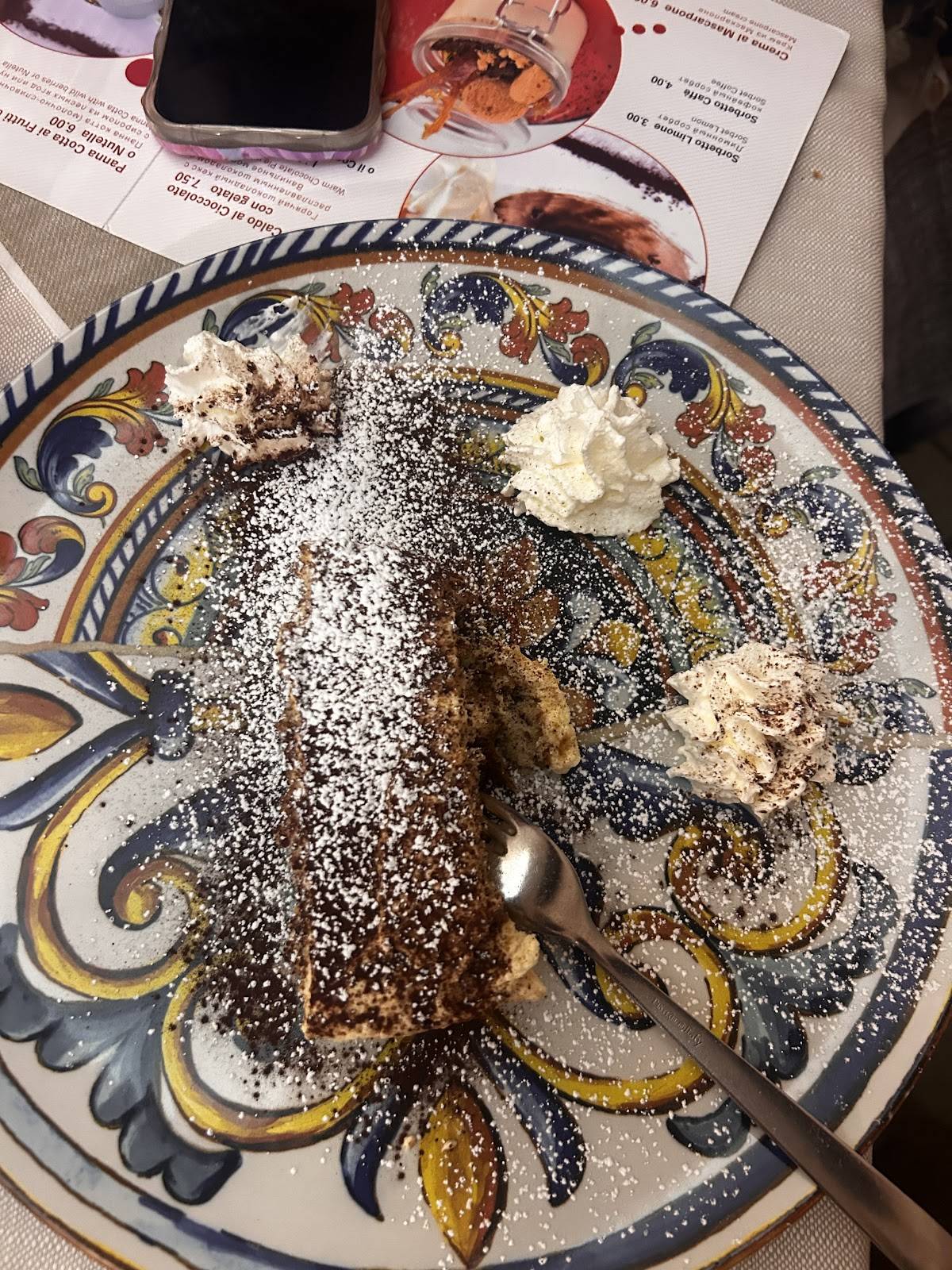 Ristorante Pizzeria del Toro меню