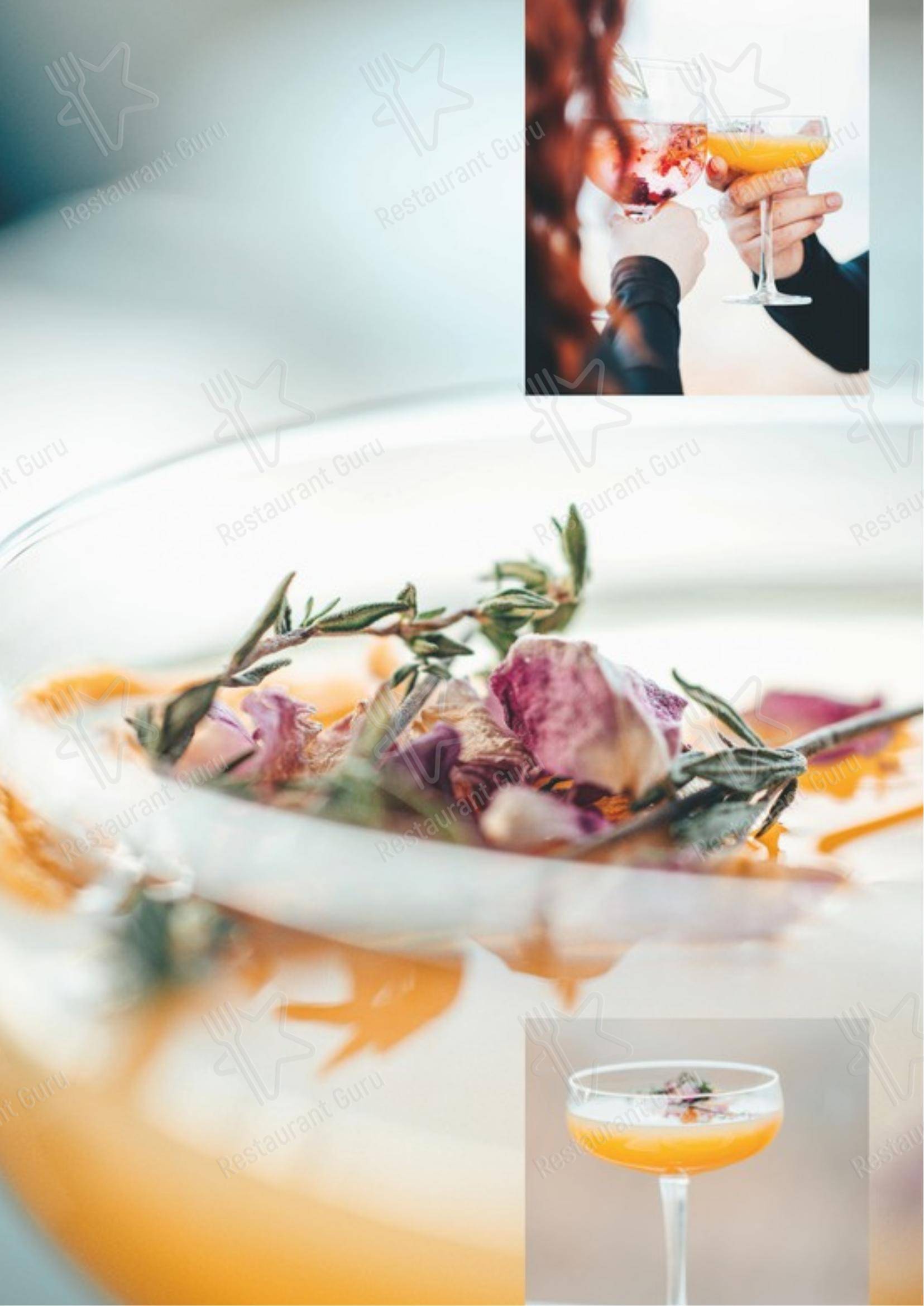 Ristorante Primavera Pizzeria в Киле - Меню