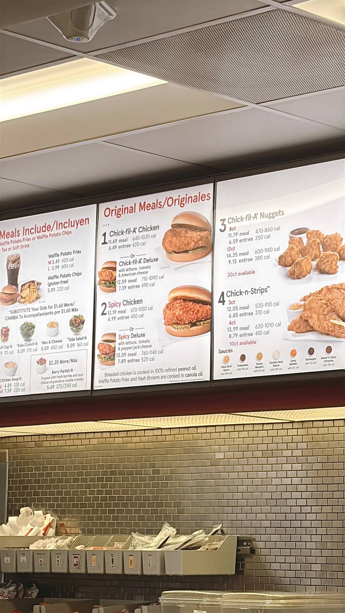 Chick-fil-A меню