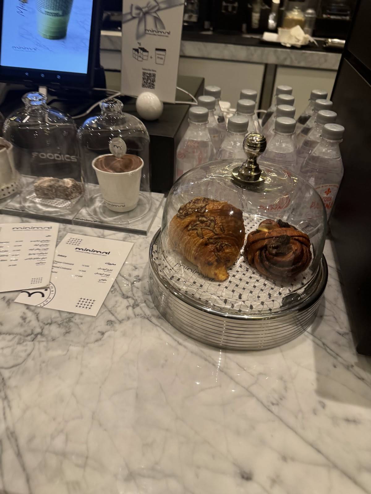 minimal cafe меню