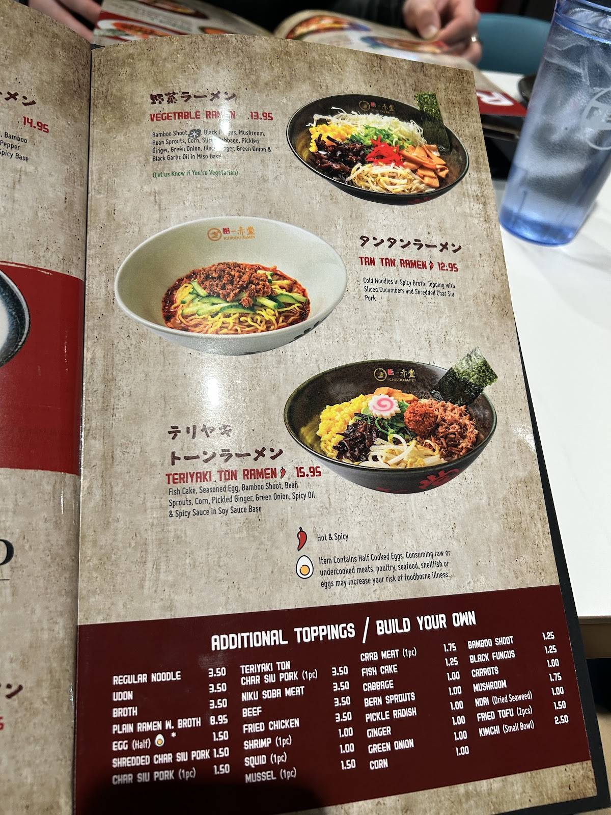 Ichiddo Ramen Rochester меню