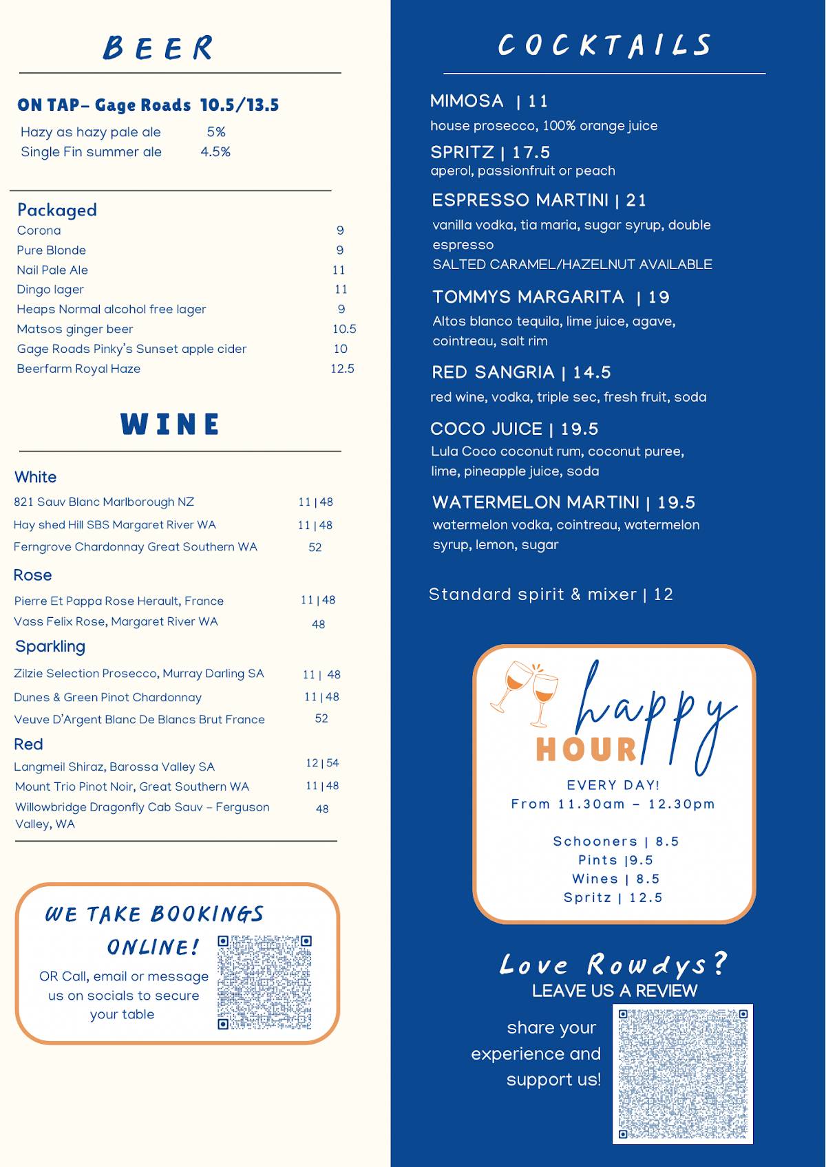 Rowdy’s Cafe Rockingham меню