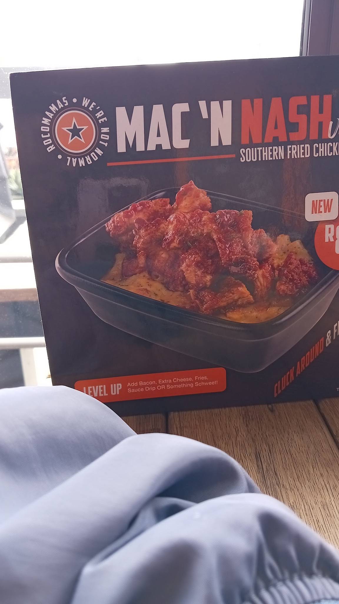 RocoMamas Horizon View меню