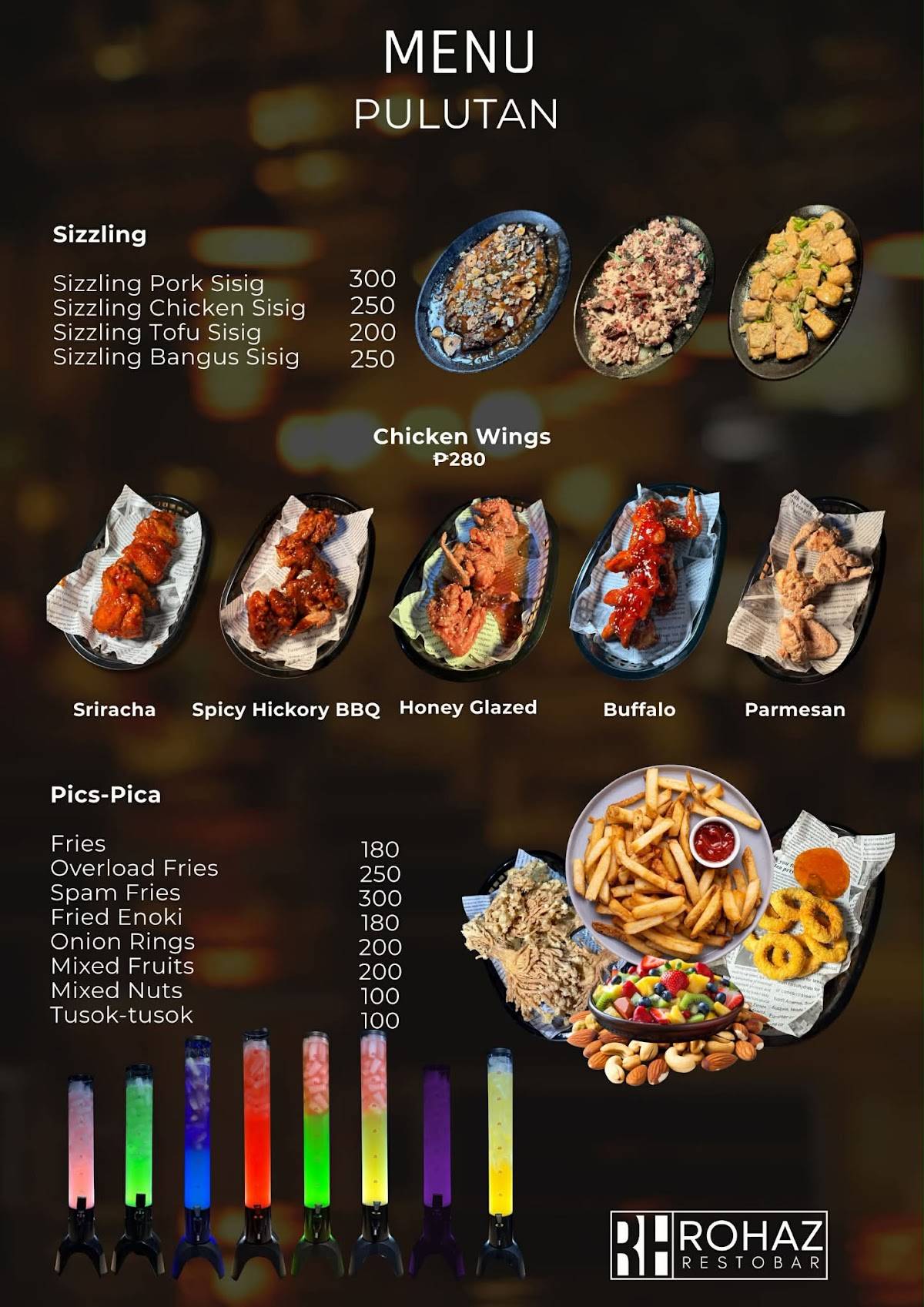 Rohaz Restobar меню