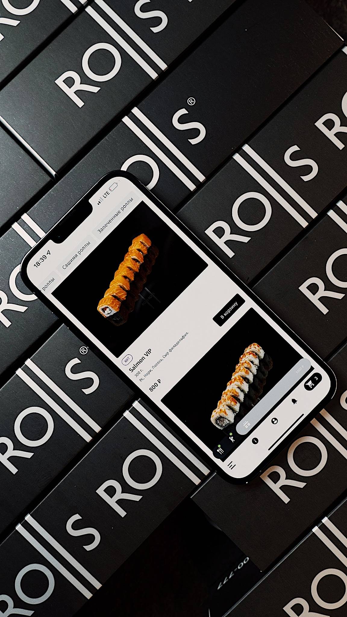 RollsRolls меню