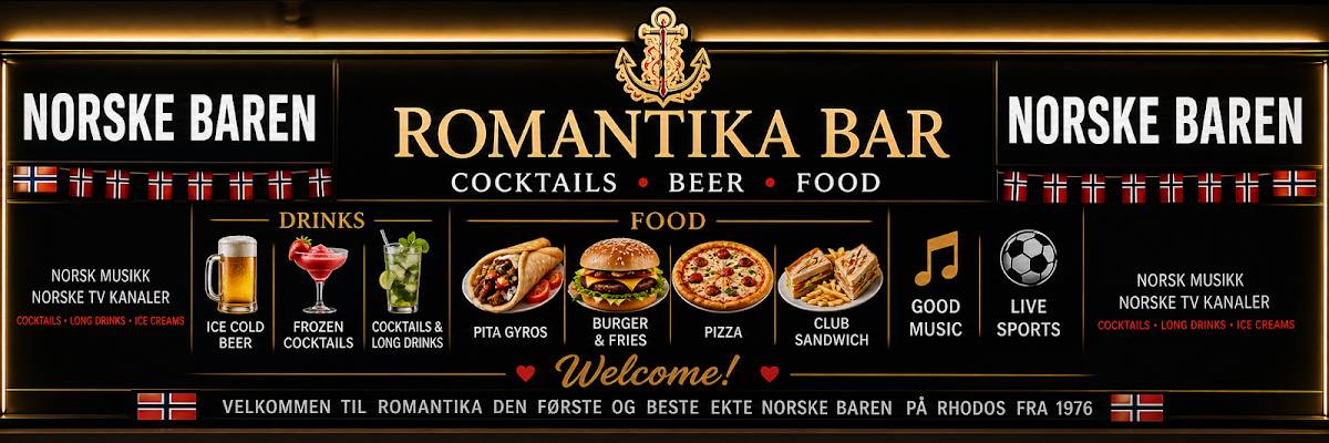 Romantika Bar меню