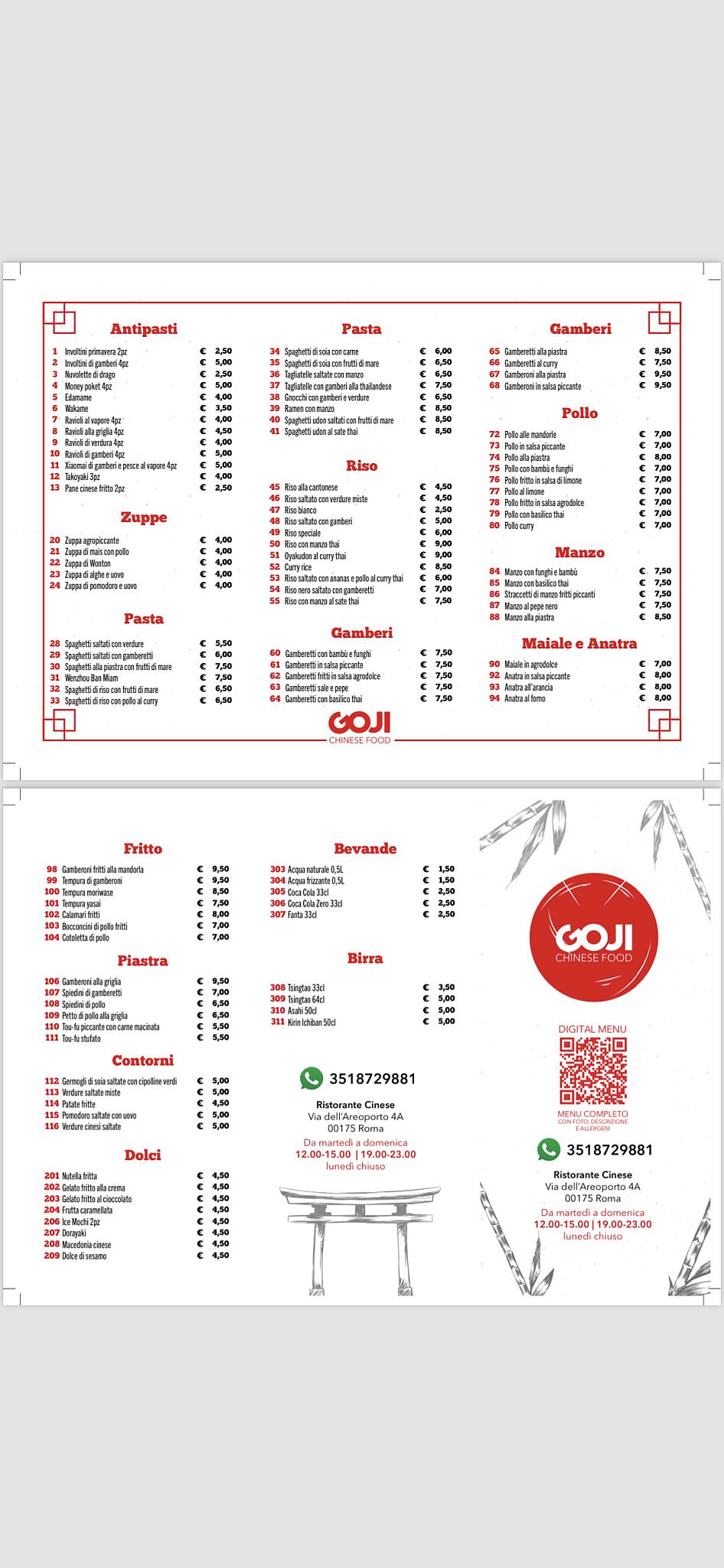 Goji Ristorante Cinese меню