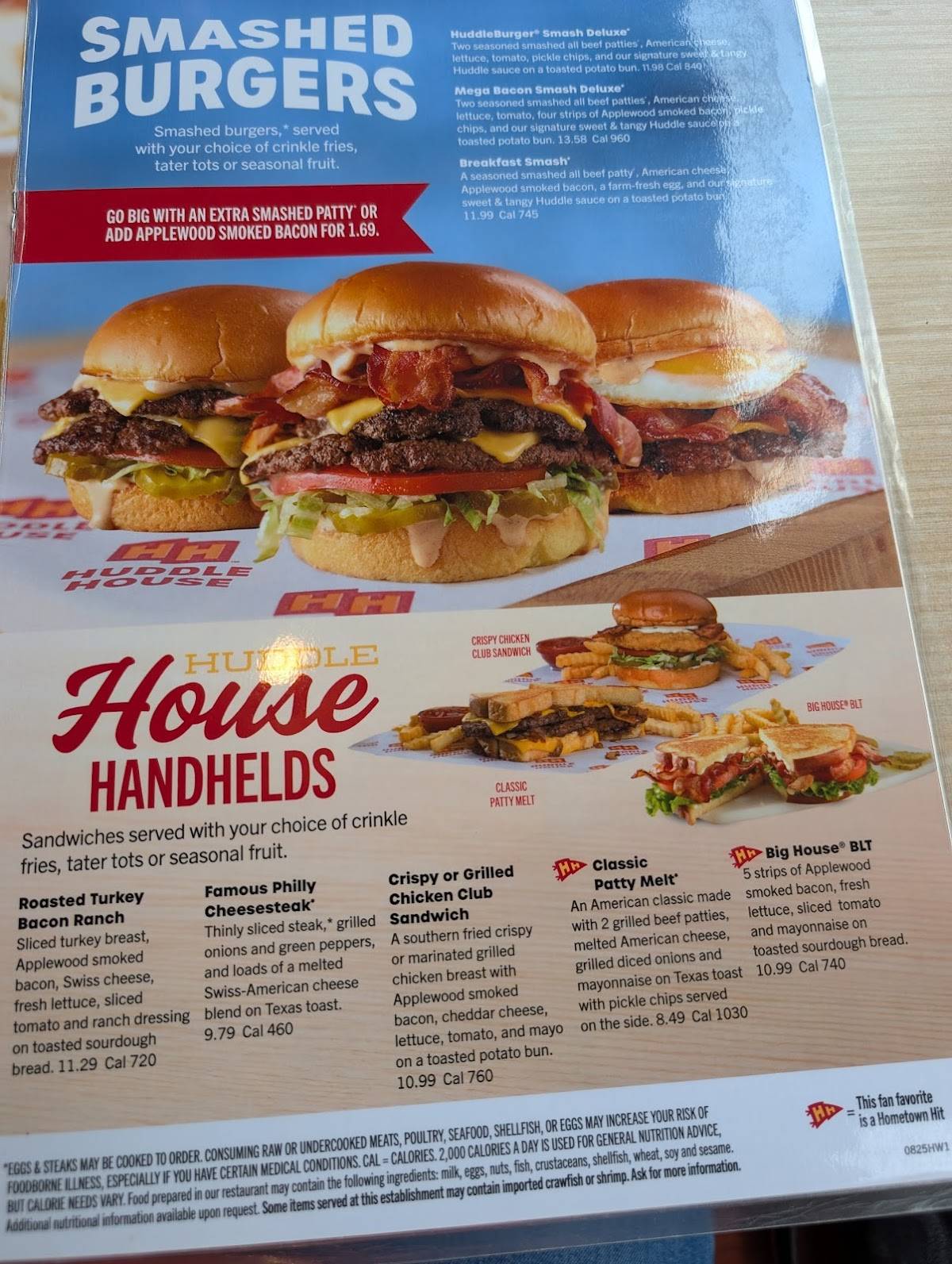 Huddle House меню
