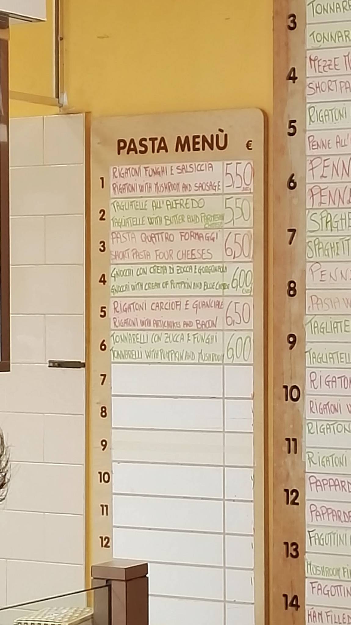 Maccheroni Express меню