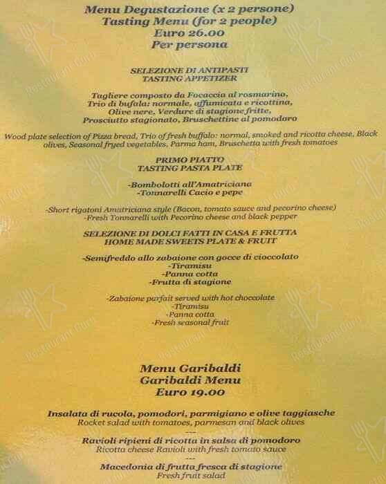 Restaurant Marco меню