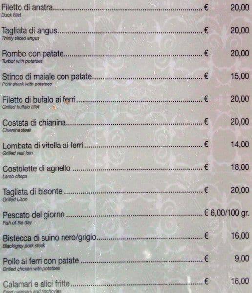 bar amore меню