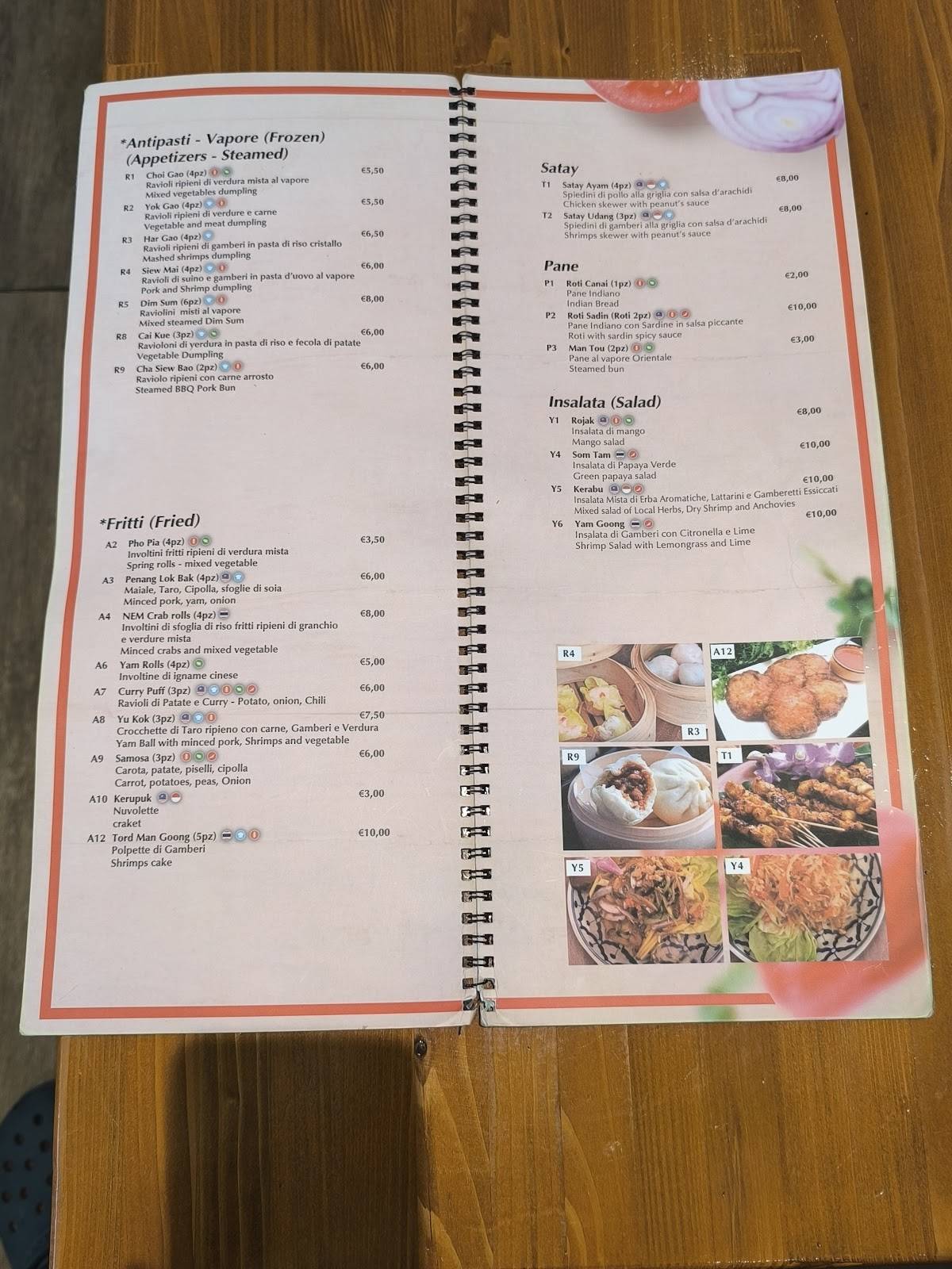 Thai Inn меню