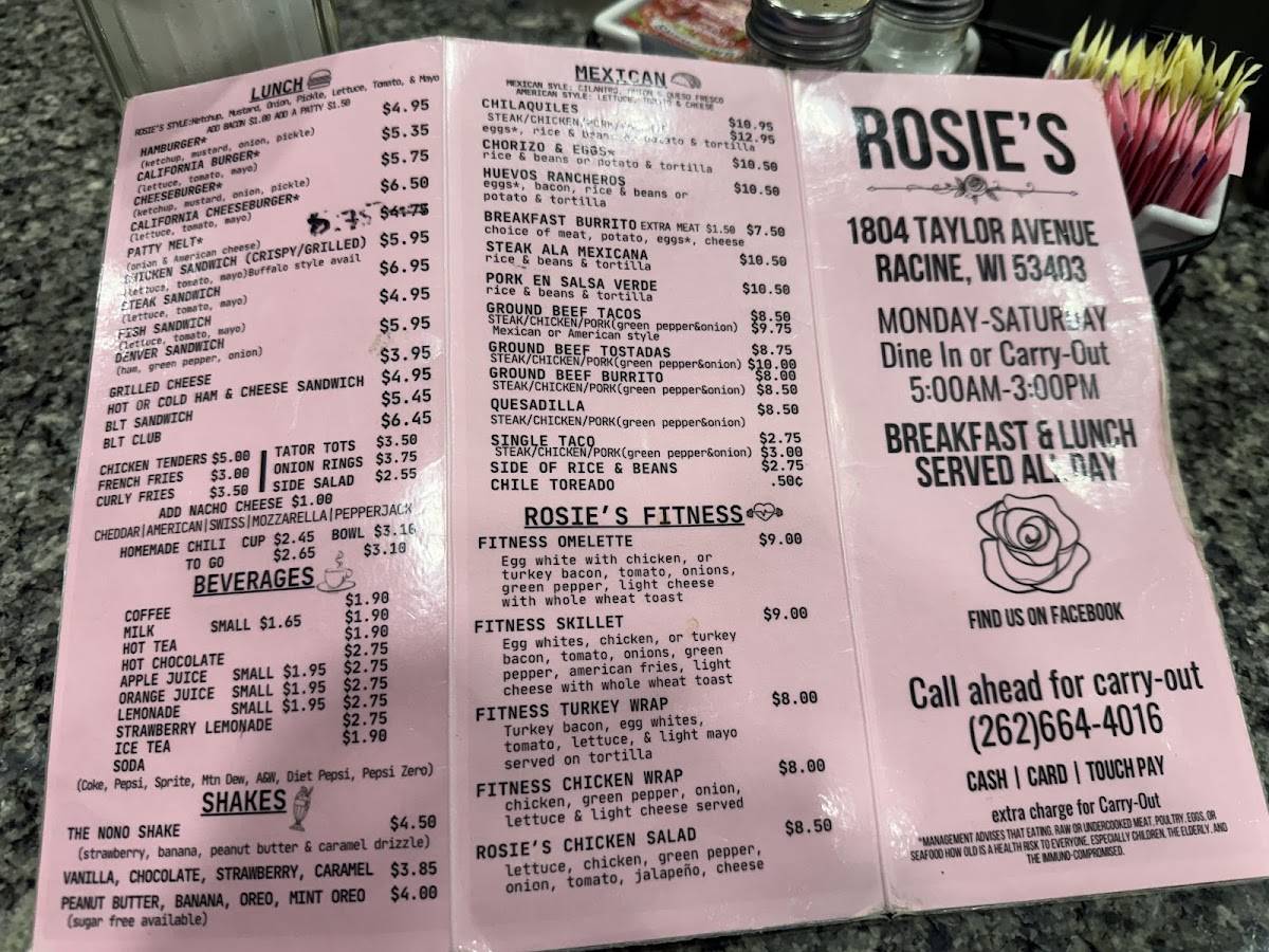 Rosie's меню