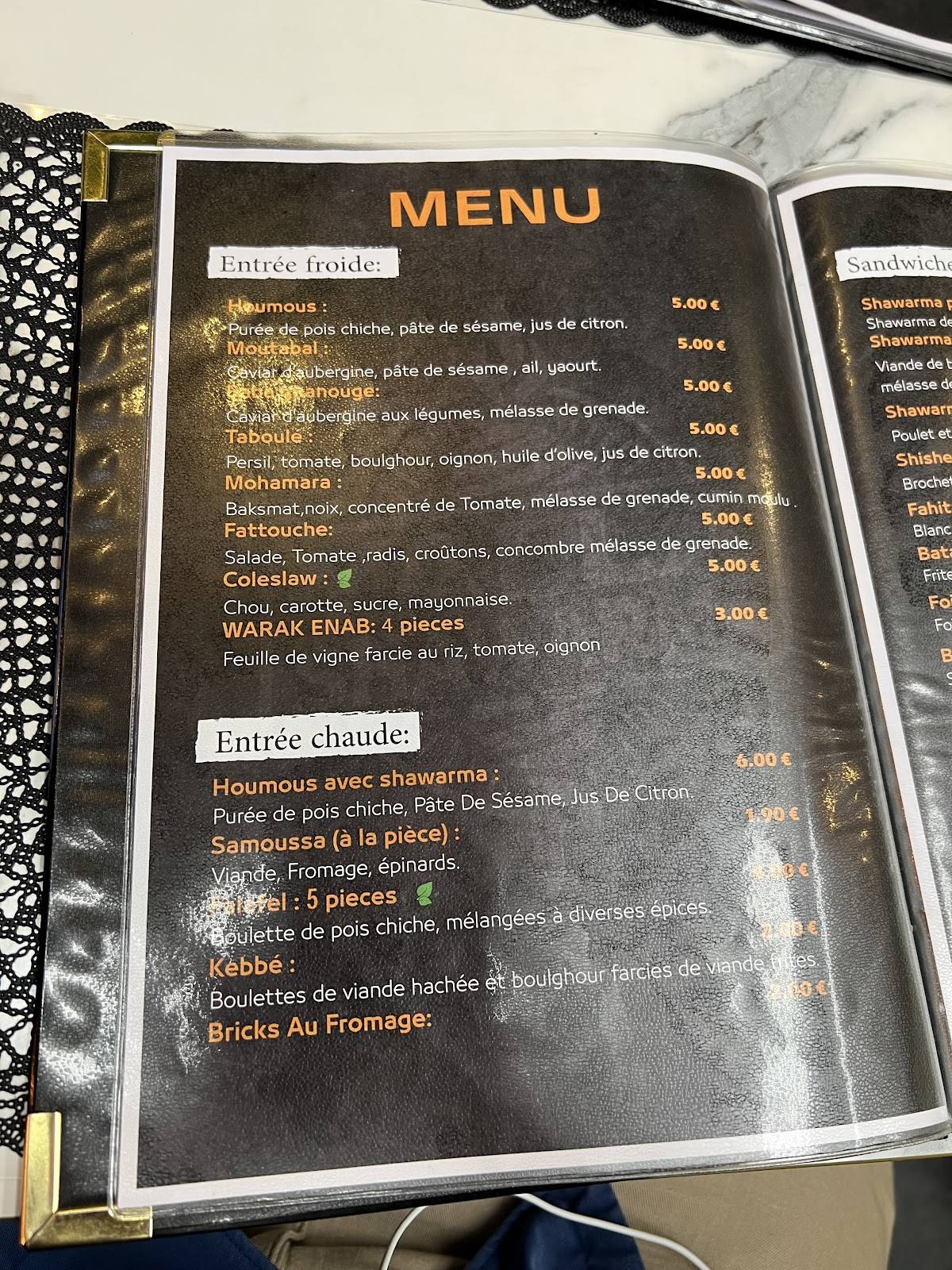 Yalla Shawarma меню