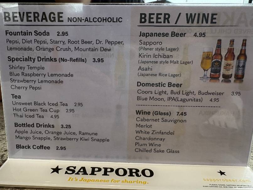 Royal Sushi & Teriyaki Japanese меню