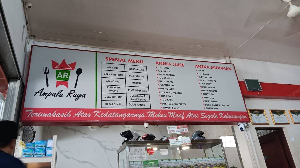 Rumah Makan Ampalu Raya меню