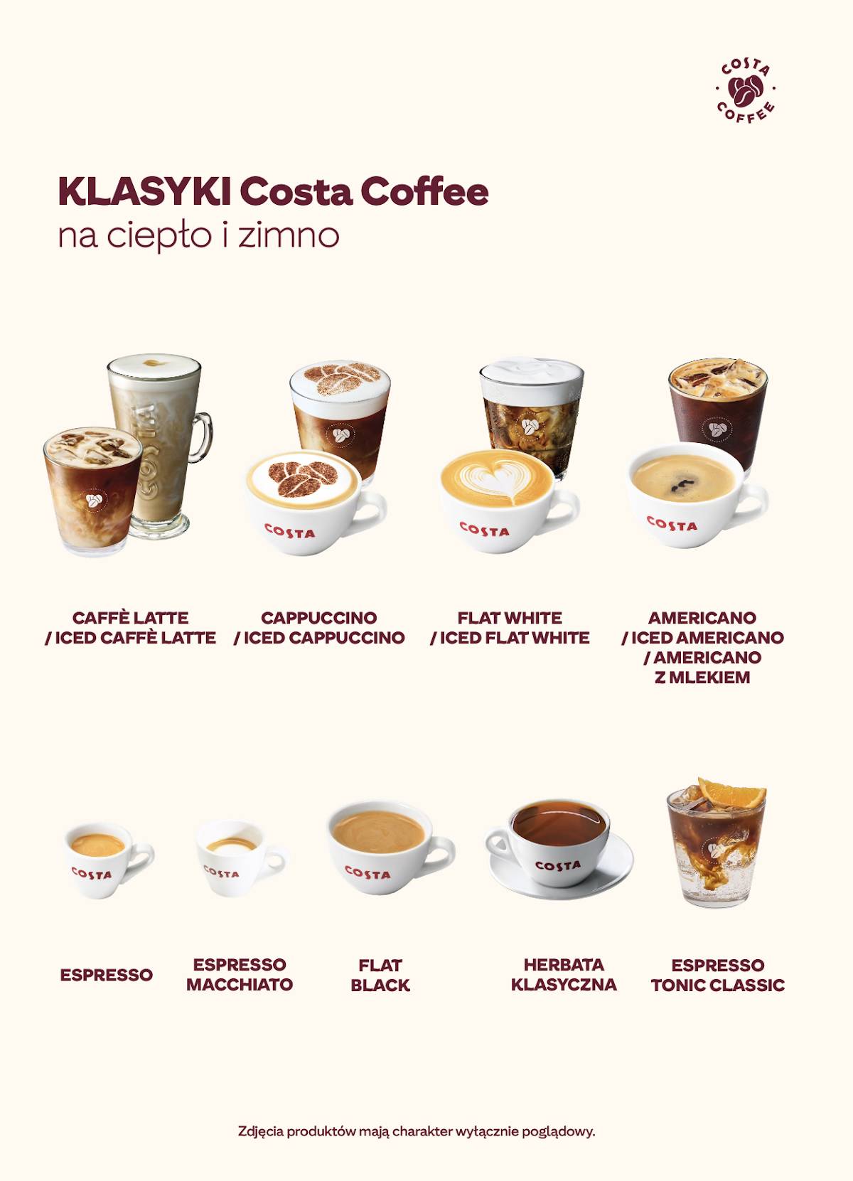Costa Coffee меню