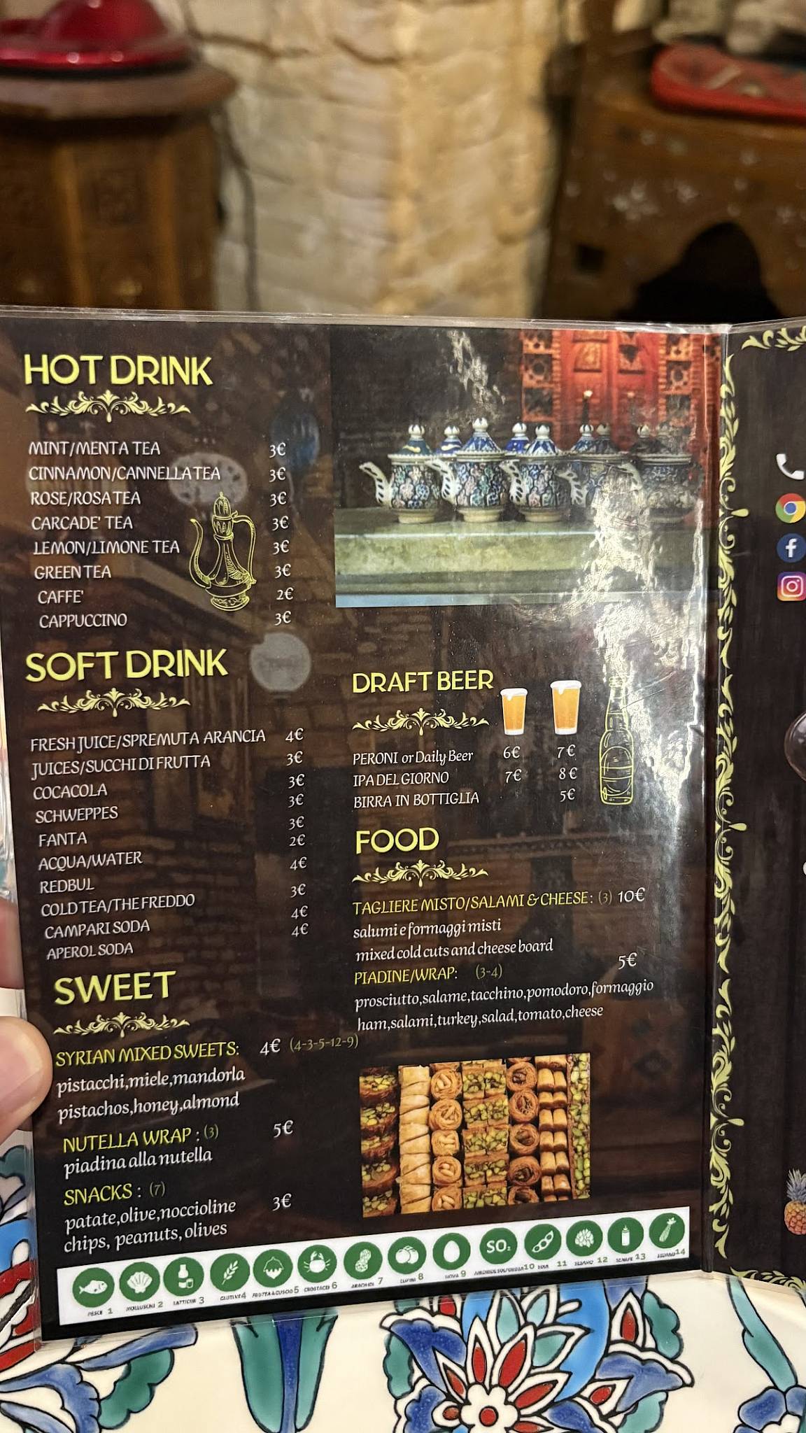 "SCIAM" Shisha Bar Ristorante Siriano Cocktail Lounge меню