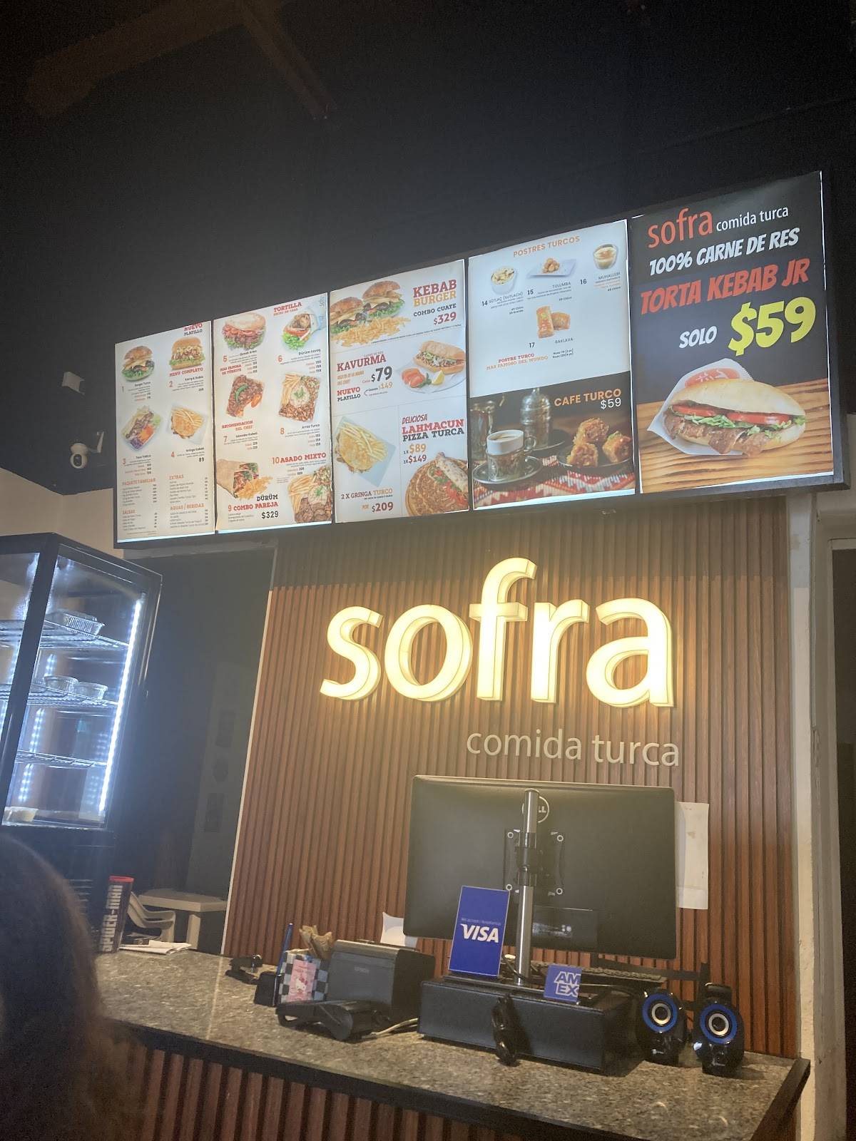 SOFRA CENTRO меню