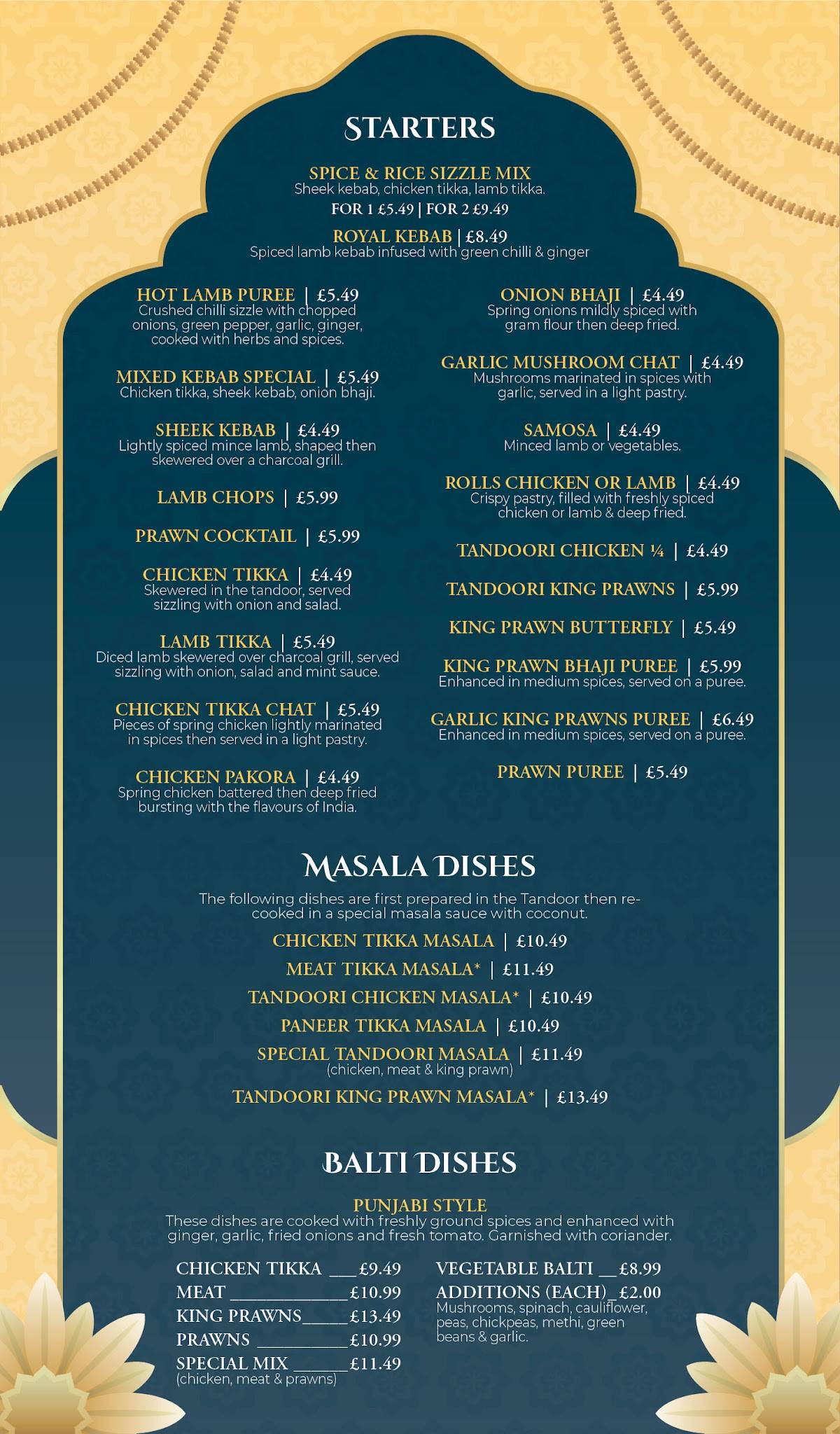 SPICE & RICE Indian Restaurant меню