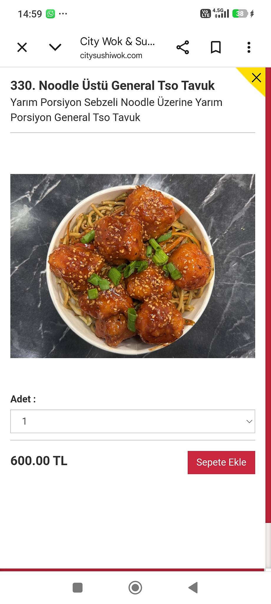 SUSHİLANDİST меню