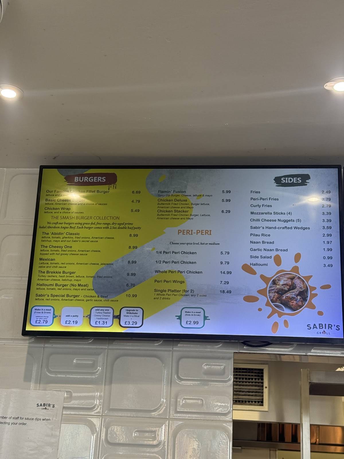 Sabir's меню