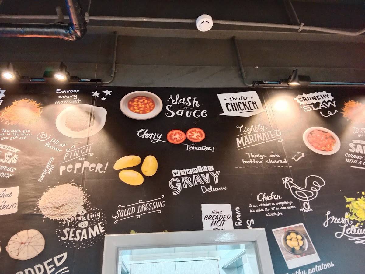 KFC Saham меню