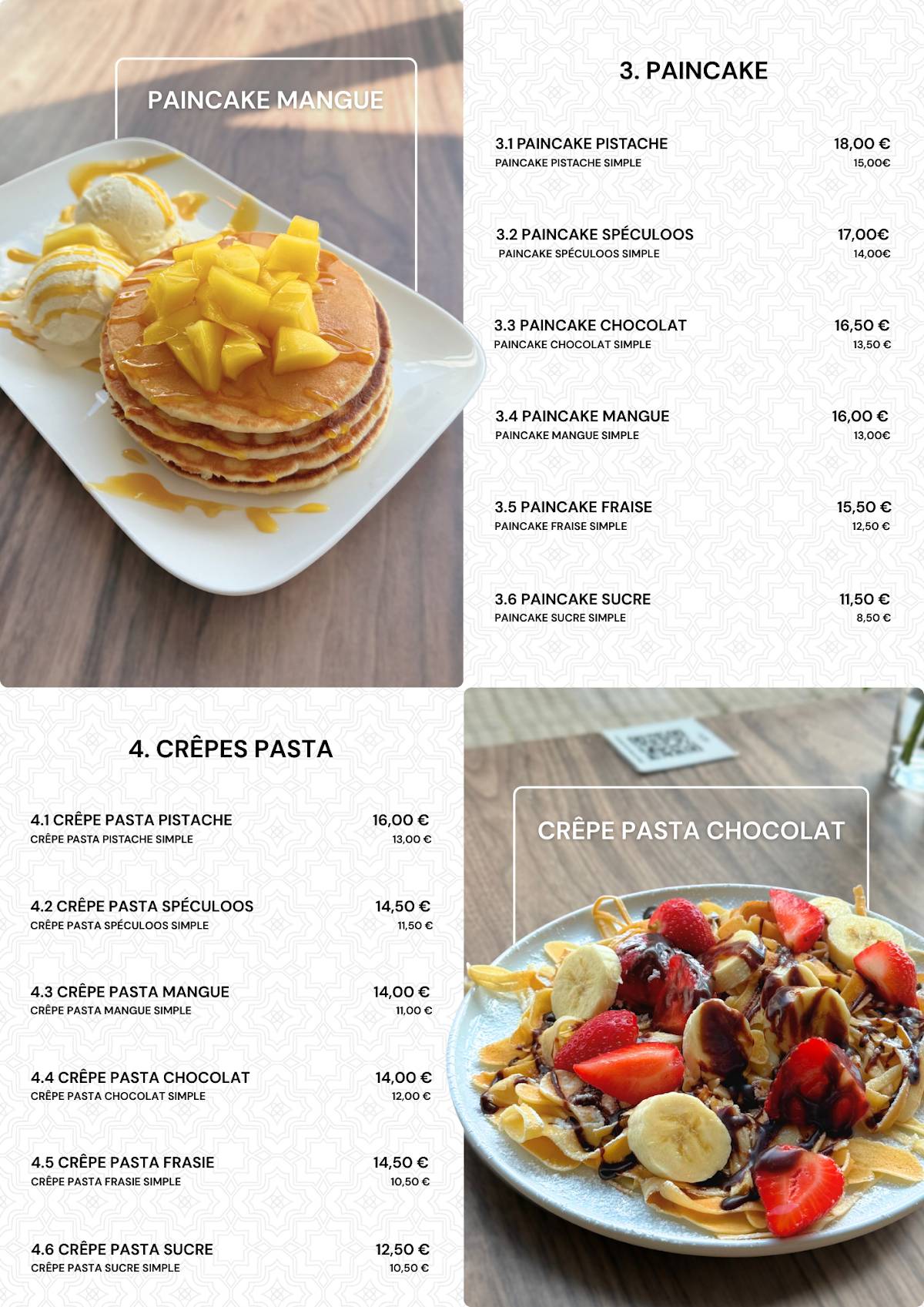 Sakbé Brunch & Grillades меню