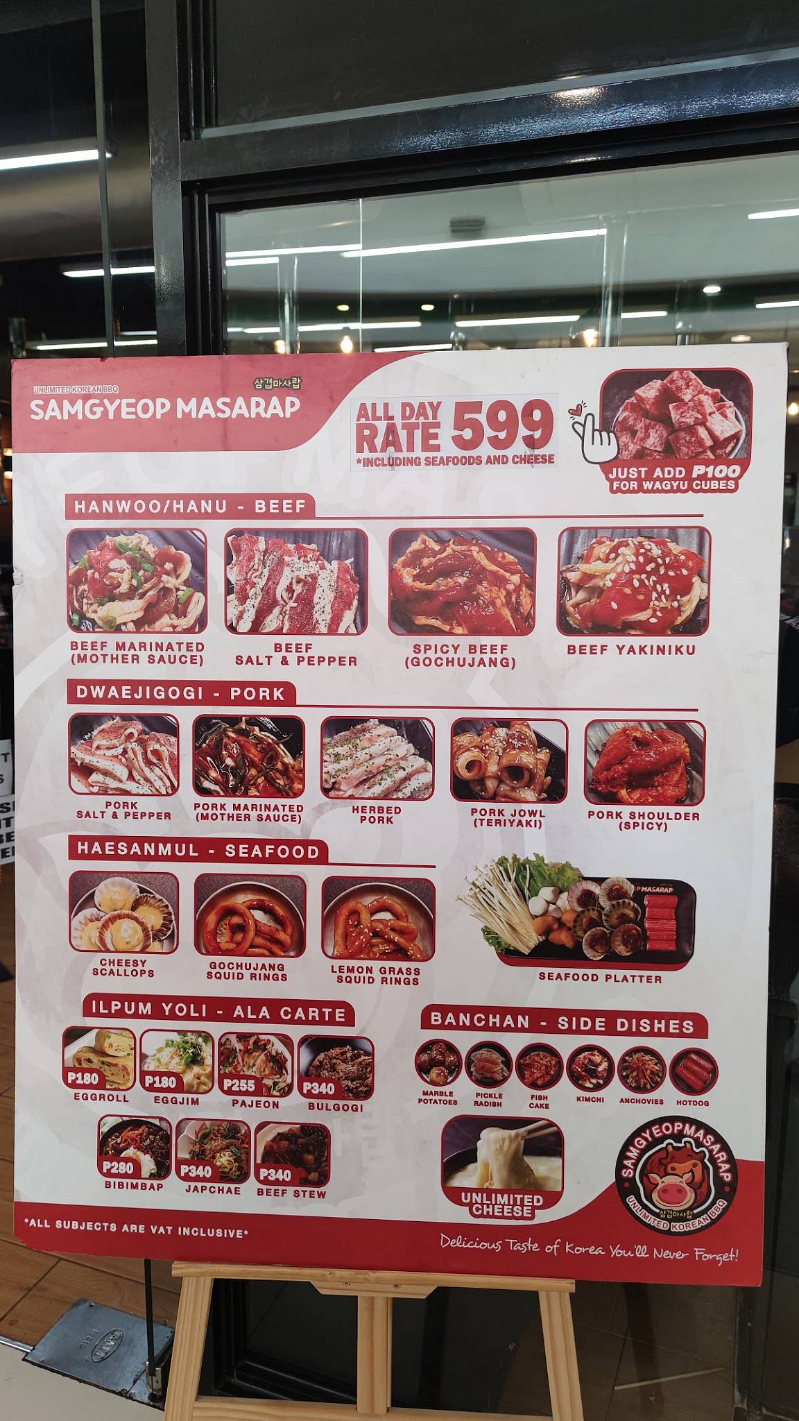 Samgyeopmasarap меню