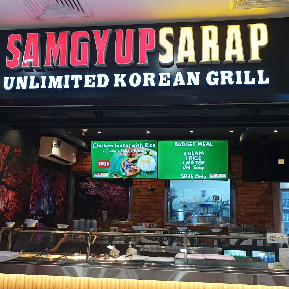 Samgyupsarap меню