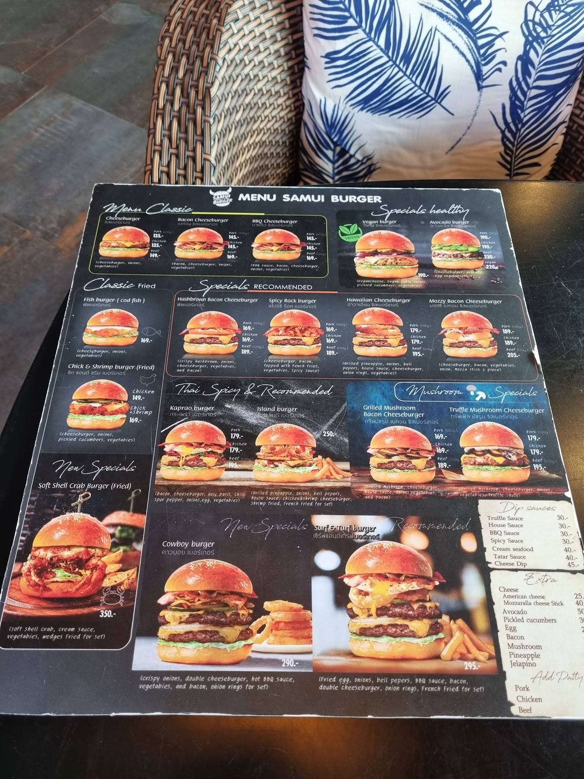 Samui Burger меню