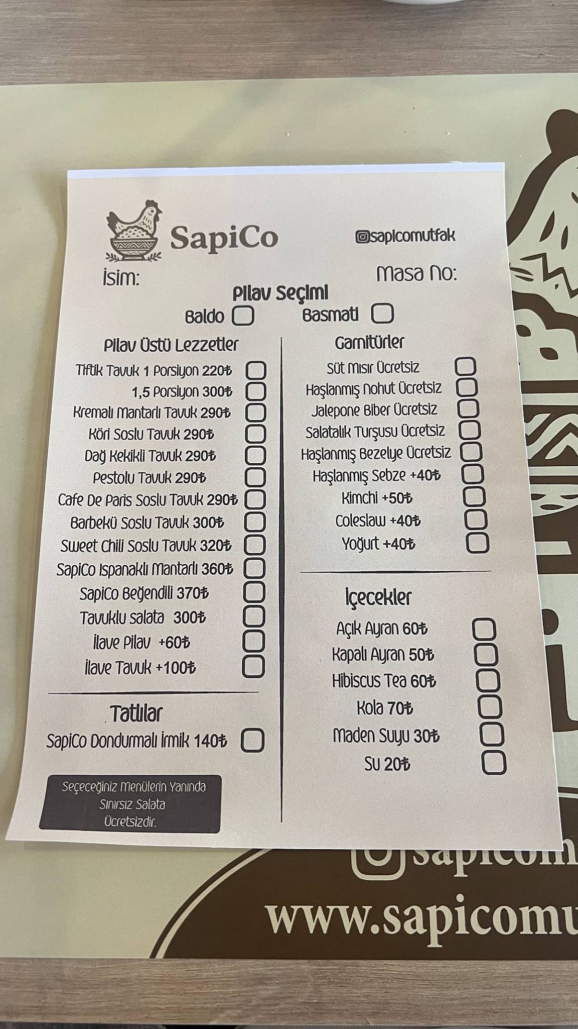 SapiCo меню
