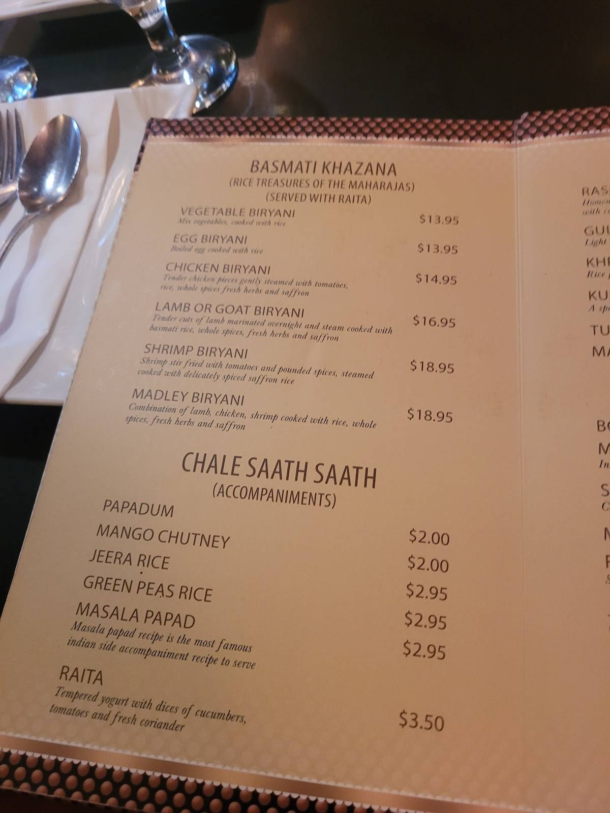 Tadka Fine Indian Cuisine меню