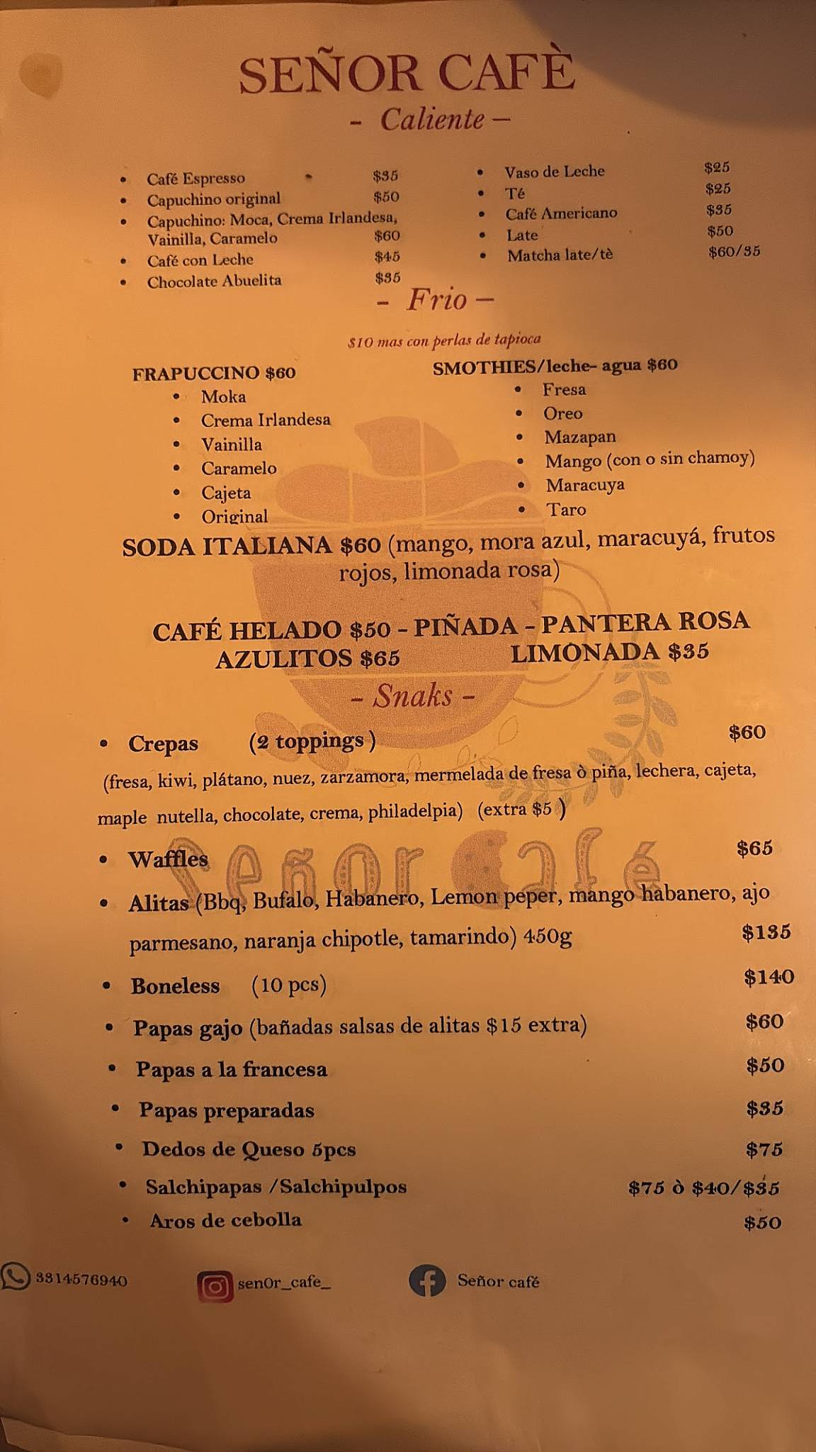 Señor Café меню
