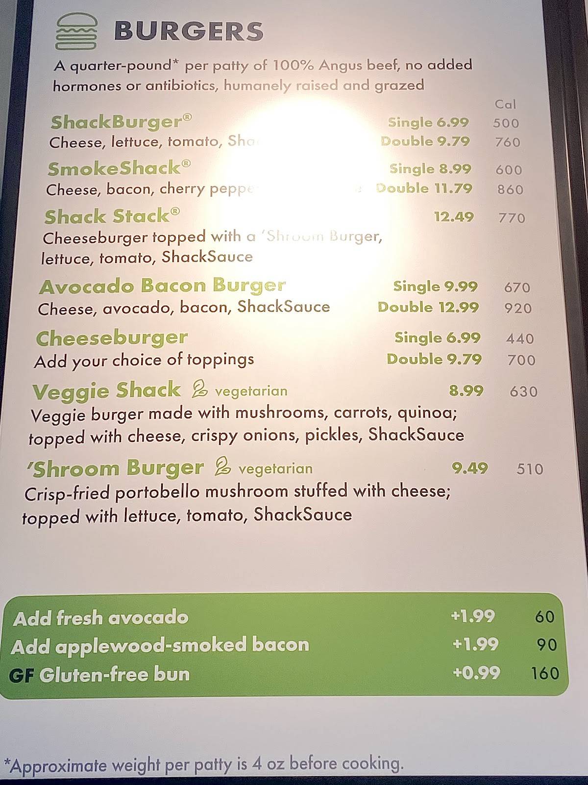 Shake Shack Addison меню