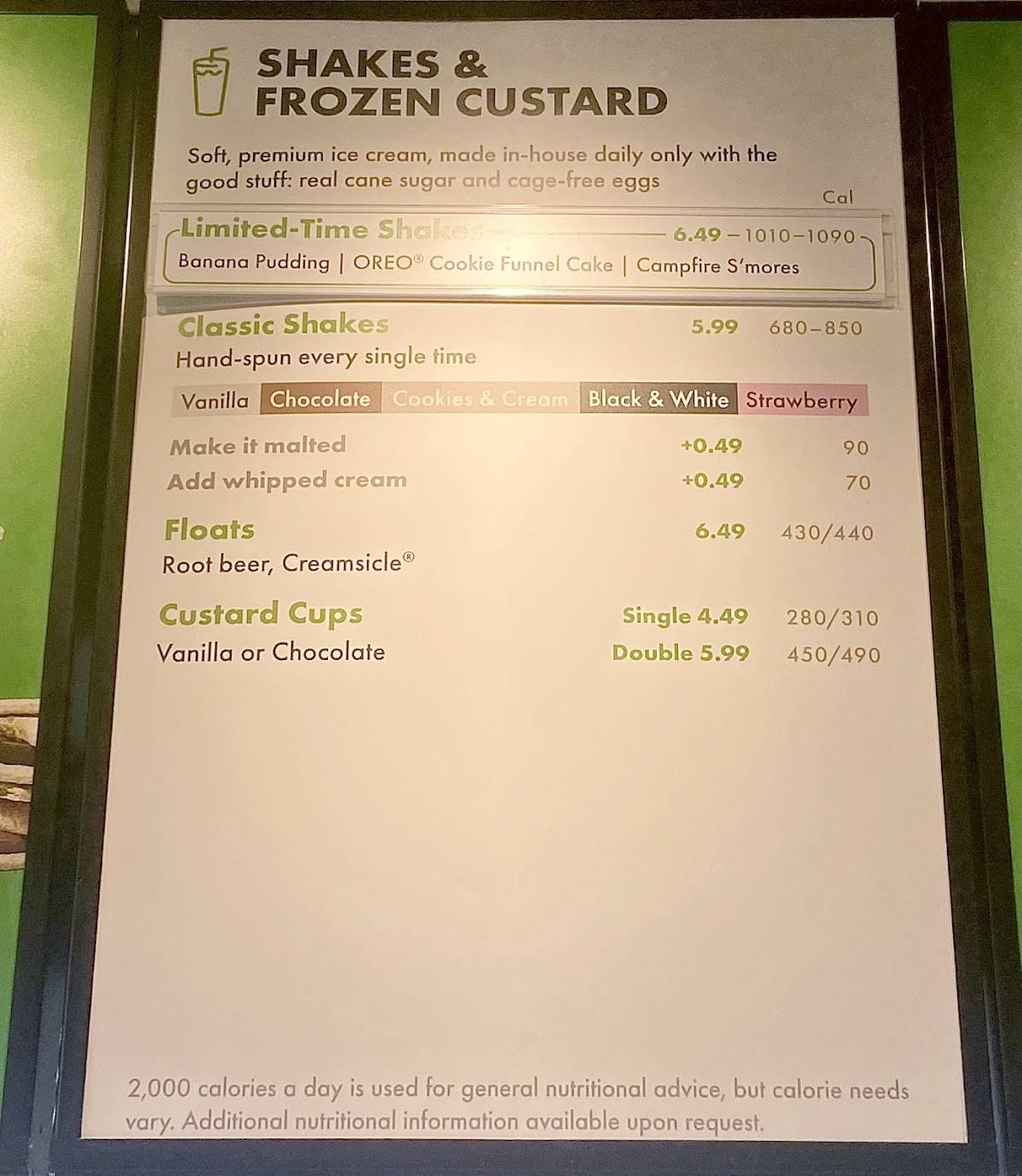 Shake Shack Addison меню