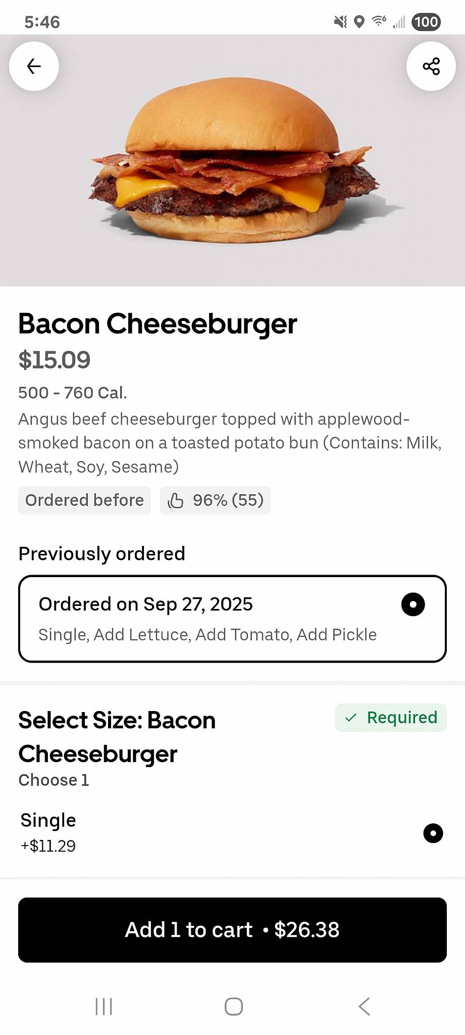Shake Shack Rochester Hills меню